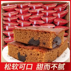 Nutritious Date Cake Snacks Whole Box Leisure Food Zhang Yige Brand Traditional Chinese Cake Snack Variety Pack Free Shipping