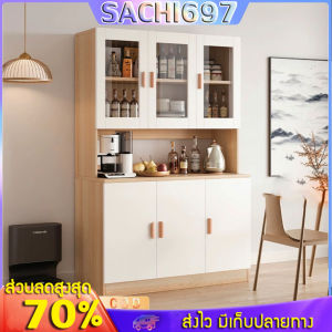 [ตู้เก็บของในครัว] - ตู้วางของ สไตล์ไม่ซ้ำใคร สีสันสวย