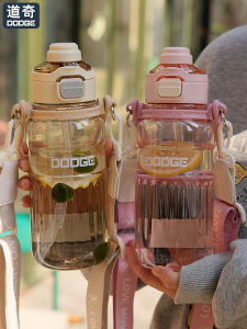 Cốc Nước Thể Thao Dung Tích Lớn DODGE 1000ml Cốc Nước Đi Học Cho Nam Và Nữ Cốc Nhựa Tritan Có Ống Hút Đa Năng