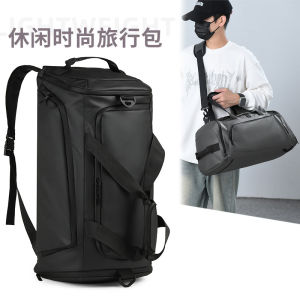 Casual Fashionable Large Capacity Travel Bag Multifunctional Sports Training Backpack for Business Trips Wet And Dry Separation