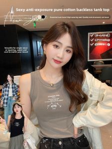 American Style Strap Vest Women Summer Outdoor Sweet Cool Spicy Design Sense Niche Sleeveless Base Shirt Women