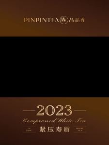 PINPINTEA | Old White Pea Tea 2023 Year