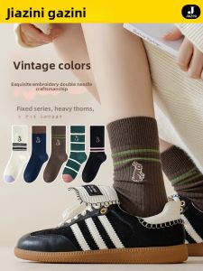 JIAZINI | Trendy Womens Cotton Socks Mid-Calf No-Show Sporty Retro Style Spring Autumn Long Tube Socks Sweet Style Cartoon Pattern