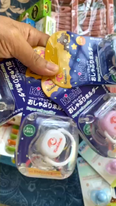 Ty ngậm ty giả silicon kichi loại đẹp cho bé 0-6m mềm mai như ti mẹ chống giật mình quấy khóc