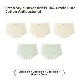 Yuzhaolin | Invisible Breathable A-Class Cotton Anti-Bacterial Crotch Full-Cover Womens Underwear