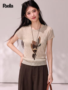 puella | Slim Fit Printed Summer T-shirt