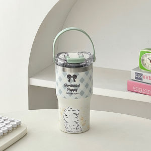 Insulated Large Capacity Cup
