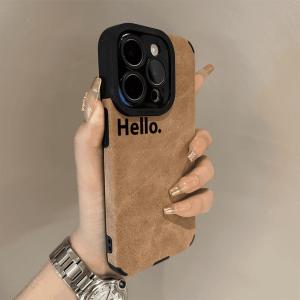 Sup&LV | Apple 16 Pro Max Autumn Winter New Style Phone Case Full Cover Lens Protection Womens Soft Shell Anti-Fall Creative Personality