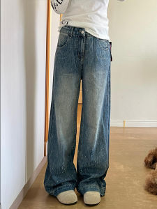 High Waist Wide Leg Jeans Glittering for plus Size Girls Loose Fit Slimming Effect American Style Cotton Denim with Button