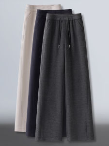 MEITESIJIAONU | Woolen Thickened Straight Pants Warm Stretch Waist Casual Gray 2025 Autumn Winter New