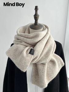 MIND BOY | Soft Warm Winter Autumn Scarf