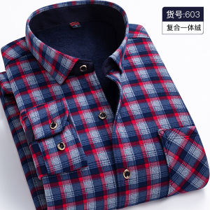 JD Gong Ma Men Thickened Fleece-Lined Long Sleeve Shirt Heattech Plaid Long Sleeve Shirt Mens Elastic Full Body Velvet