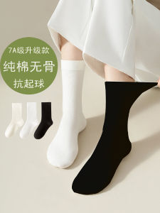 ถุงเท้าผู้หญิงแบบไม่มีกระดูก ถุงเท้ากลางน่อง ผ้าฝ้ายคอตตอน Pure Color ฤดูใบไม้ผลิและฤดูใบไม้ร่วง ถุงเท้ายาวถึงเข่า สวมใส่สบาย