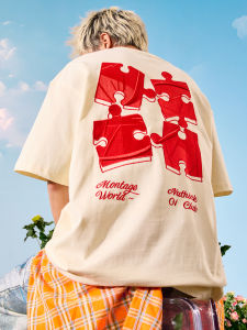 Embroidered Puzzle Design Short Sleeve T-Shirt