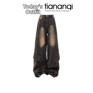 TIANANQI | Vintage Matching Outfit Set