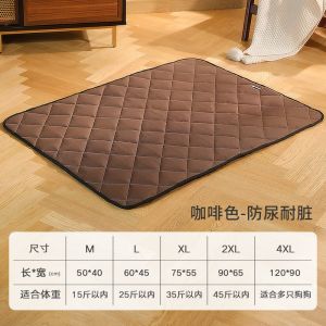 Warm Pet Mat Cat Dog Sleeping Pad Tear Resistant Urine Proof Four Season Universal Cage Pad Board Anti Slip Base Non Slip