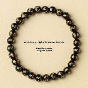 QINBAOSHUIJING | Natural Obsidian Bracelet Engraved With Six Syllable Mantra Beads