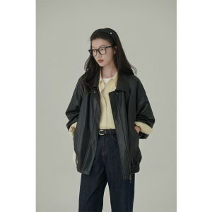 HAVERICE | Sweet Cool Classic Soft Leather Jacket