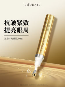 Buddate Blossoming Time Anti-Aging Eye Cream Moisturizing Dark Circles Reducing Fine Lines Wrinkle Prevention Korean Skincare