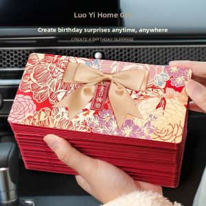 LORiCA | Creative Novel High-Grade Birthday Red Envelope