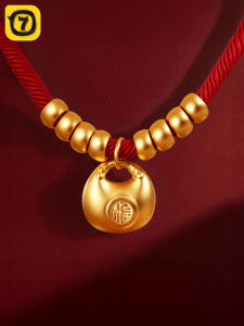 7o | Silent Bell New Years Blessing Golden Lock Pet Necklace