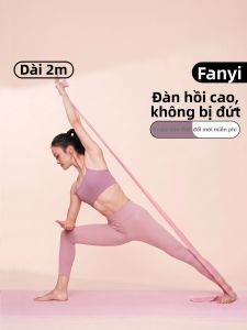 AOYI | Strength Training Resistance Recovery Stretching Fitness Resistance Band for Women