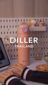 [ส่งจากไทย] Diller Stainless Steel Thermo Flask 650ml MLH9195 กระติกฝากด2in1 (หลอดและยกดื่ม) เก็บความเย็น/ร้อน สแตนเลส 2ชั้นพร้อมฉนวนกันความร้อน