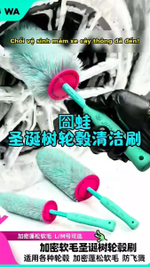 Chổi Vệ Sinh Mâm Ô Tô JIONG WA Lông Mềm Dày Tay Cầm Chống Trượt Có Tấm Chắn Nước