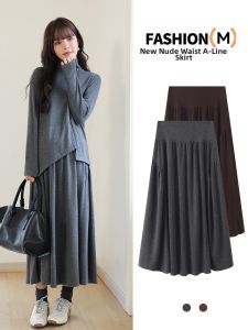 MIDULI | Pregnant-friendly Half Skirt for Petite Women Spring/Summer