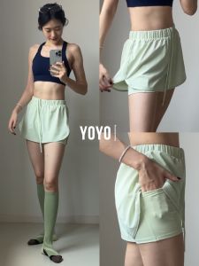 sui xin yu qie | Anti-Exposure Running Shorts