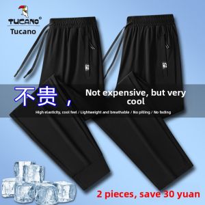 TUCANO Ice Silk Mens Summer Thin StraightLeg Casual Pants Sport Long Trousers QuickDry LargeSize Fashion Urban Wear