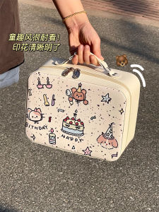 Cute Portable Travel Makeup Bag with Mirror Large Capacity Toiletry Bag Storage Pouch for Women Compact Cosmetic Case