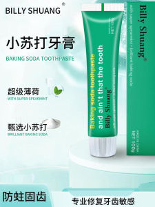 ฟองสบู่ล้างฟันพริกไทย BillyShuang ฟองสบู่ล้างฟันเพื่อการดูแลเหงือกและช่องปากสดชื่น ฟองสบู่ล้างฟันเพื่อให้ฟันขาวใส