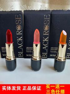 SEDELL Black Rose Crystal Moisturizing Jelly Lipstick Womens Moisturizing Transparent Color Long-lasting Makeup Water Light Plump