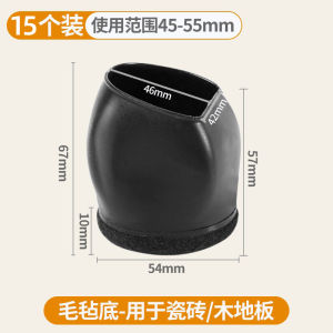 รองเท้าสั้นกันลื่นยางซิลิโคนสำหรับเก้าอี้คอมพิวเตอร์แบบมีล้อแบบหมุนได้ทุกระดับ รองเท้ากันลื่นแบบปรับระดับได้ ช่วยให้การใช้งานสะดวกสบายขึ้น