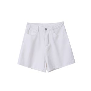 White High Waist Wide Leg Jeans Womens Loose Fit Winter Slimming Short Pants A-Line Miniature Jeans Commute Style