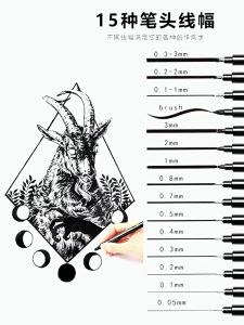 MICRON ปากกากันน้ำ บรรจุ 6/9/12/15pcs Waterproof Calligraphy Pen Sketching Lettering fade proof