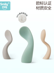 SmilyMia Silicone Bend Spoon Baby Feeding Spoon Infant Supplementary Food Spoon Baby Autonomous Eating Spoon with Storage Box
