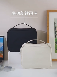 MENSPE Digital Storage Bag Travel Organizer Double Layer Large Capacity Electronic Gadget Bag USB Cable Storage Bags Large Cable Organizer Bag Accessories U Disk Hard Drive Accessories Storage Bag