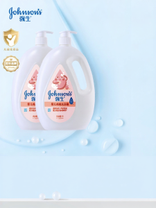 Johnsons | Sữa Tắm Hương Đào Dài Lâu