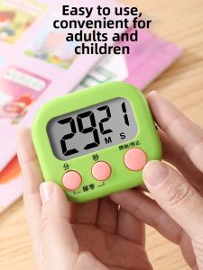 Child Learning Visual Countdown Timer