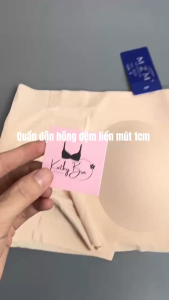 Q63 [ĐỆM LIỀN CỐ ĐỊNH] Quần Độn Hông Cạp Ngắn KATHY BRA Chất Su Đúc Mát Khắc Phục Hõm Hông Đệm 1 cm