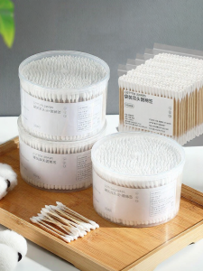 TANGJIXIONG | Bipolar Pointed & Round Cleaning Cotton Swabs 2000 pcs
