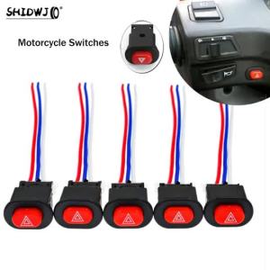REVO Motorcycle & Electric Vehicle Double Flash Hazard Light Switch