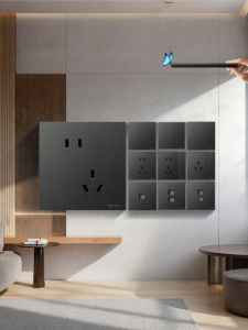 Bull | Slim Black Wall Switch & Socket Panel 86 Size