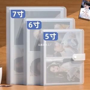 Photobook Frosted Photo Album / 相册 相簿 纪念册 – 磨砂面相册 / Album Gambar