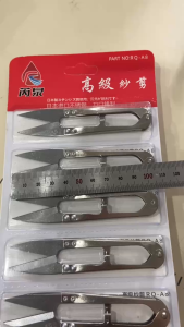 Kéo Cắt Chỉ May Thủ Công Mini Màu Bạc– Dụng Cụ Cắt Chỉ Cắt Vải Tiện Lợi