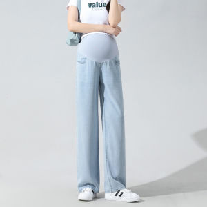 MIDULI | Summer Lightweight Ice Silk Tencel Denim Pants for Petite Pregnant Women