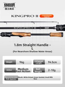 KINGDOM | Versatile Straight Handle Spinning Rod