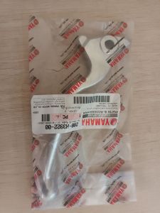 YAMAHA FINO RIGHT LEVER FRONT BRAKE 20BH39220000